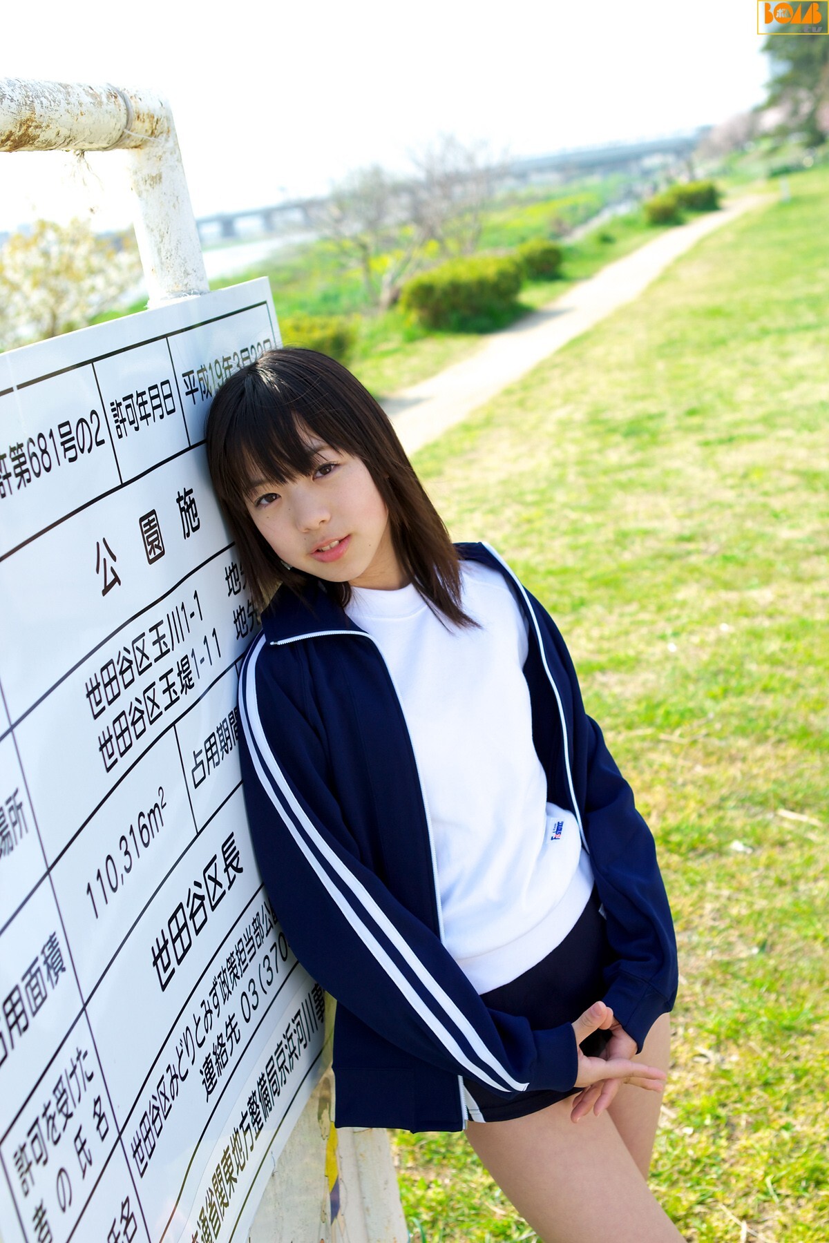 Nanako Niimi 新実菜々子 Bomb.tv 日本高清套图